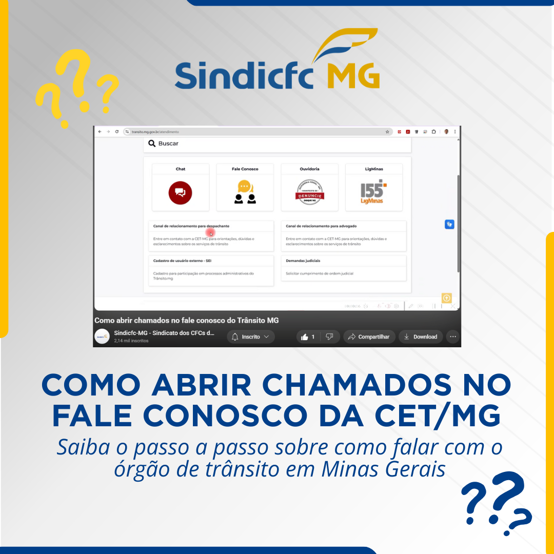 VÍDEO - CONFIRA O PASSO A PASSO SOBRE COMO ABRIR UM CHAMADO NO SITE DA ...